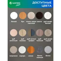 слайд 4