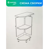 слайд 4