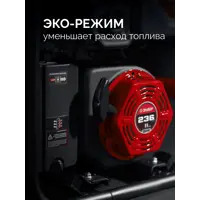 слайд 4