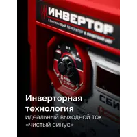 слайд 5