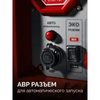 слайд 10