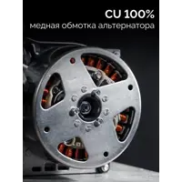 слайд 8