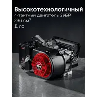 слайд 9