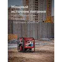 слайд 12