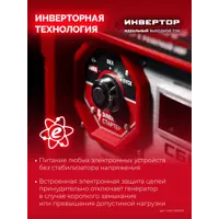 слайд 14