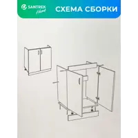 слайд 4