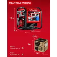 слайд 15