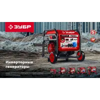 слайд 16