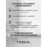 слайд 5