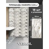 слайд 4
