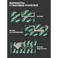 слайд 8