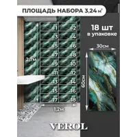 слайд 4
