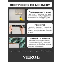слайд 10