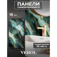 слайд 0