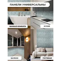 слайд 16