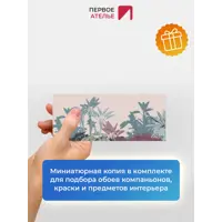 слайд 7