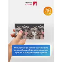 слайд 7