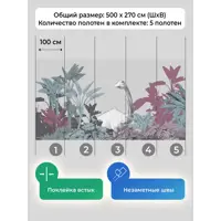 слайд 4