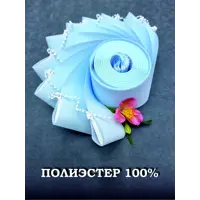 слайд 5