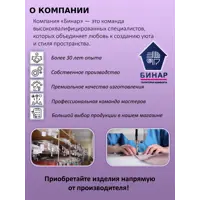 слайд 6