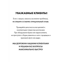 слайд 14