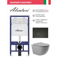 слайд 0
