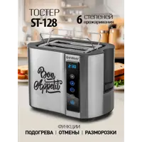 слайд 0