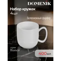 слайд 7