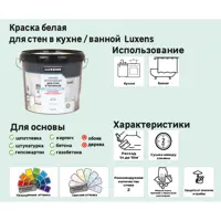 слайд 5