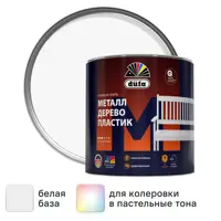слайд 0