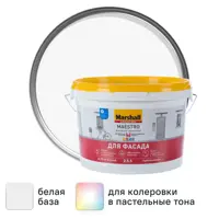 слайд 0