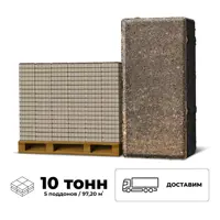 слайд 0