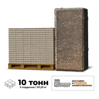 слайд 0