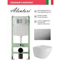 слайд 0