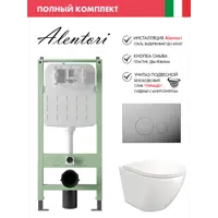 слайд 0