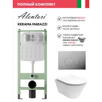 слайд 0