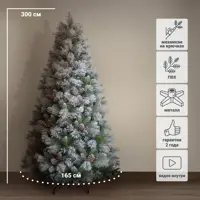 слайд 0