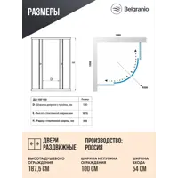 слайд 4