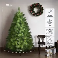 слайд 0