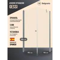 слайд 0