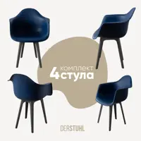 слайд 0