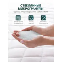 слайд 5