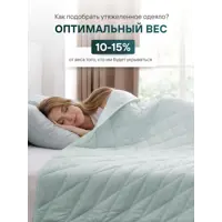слайд 9