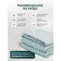 слайд 12