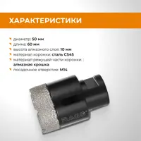 слайд 3