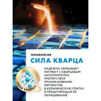 слайд 5