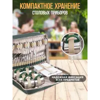 слайд 7