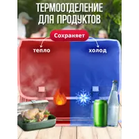 слайд 9