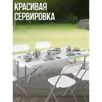 слайд 12