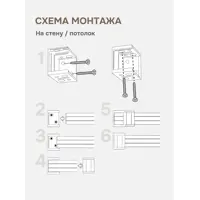 слайд 9